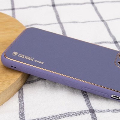 Шкіряний чохол Xshield для Apple iPhone 14 Pro (6.1") Сірий / Lavender Gray Шкіряний чохол Xshield для Apple iPhone 14 Pro (6.1") Сірий / Lavender Gray