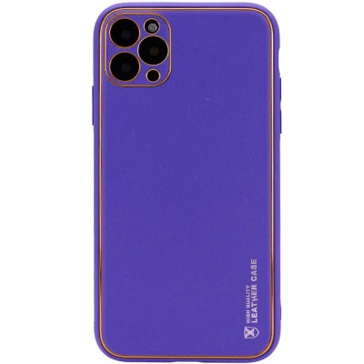 Шкіряний чохол Xshield для Apple iPhone 14 Pro (6.1") Фіолетовий / Ultra Violet Шкіряний чохол Xshield для Apple iPhone 14 Pro (6.1") Фіолетовий / Ultra Violet
