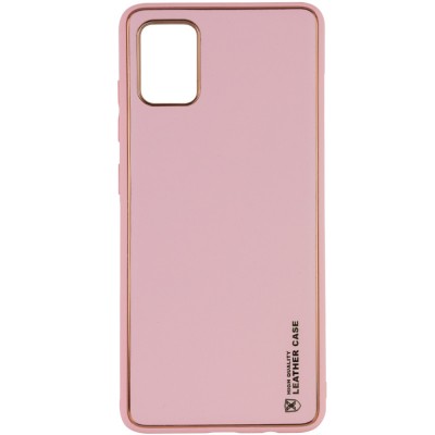 Шкіряний чохол Xshield для Samsung Galaxy A04s Рожевий / Pink Шкіряний чохол Xshield для Samsung Galaxy A04s Рожевий / Pink