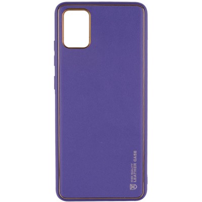 Шкіряний чохол Xshield для Samsung Galaxy A04s Фіолетовий / Ultra Violet Шкіряний чохол Xshield для Samsung Galaxy A04s Фіолетовий / Ultra Violet