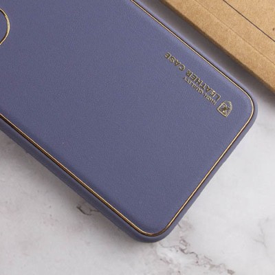 Шкіряний чохол Xshield для Samsung Galaxy A05 Сірий / Lavender Gray