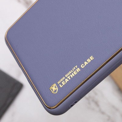Шкіряний чохол Xshield для Samsung Galaxy M33 5G Сірий / Lavender Gray