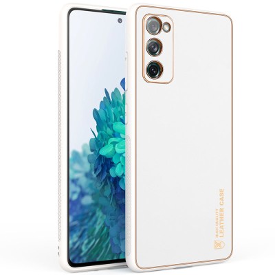 Шкіряний чохол Xshield для Samsung Galaxy S20 FE Білий / White
