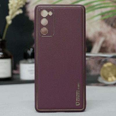 Шкіряний чохол Xshield для Samsung Galaxy S20 FE Бордовий / Plum Red