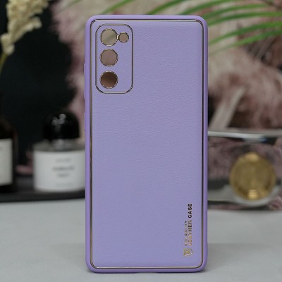 Шкіряний чохол Xshield для Samsung Galaxy S20 FE Бузковий / Dasheen