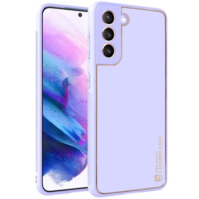 Шкіряний чохол Xshield для Samsung Galaxy S21 FE Бузковий / Dasheen Шкіряний чохол Xshield для Samsung Galaxy S21 FE Бузковий / Dasheen