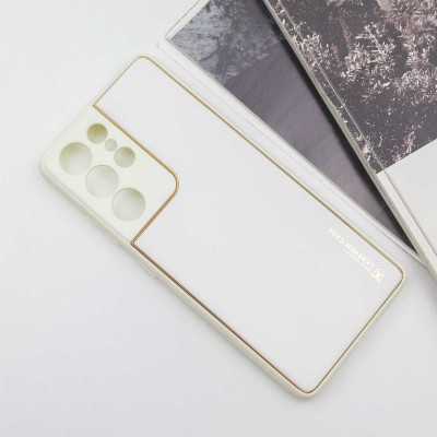 Шкіряний чохол Xshield для Samsung Galaxy S21 Ultra Білий / White Шкіряний чохол Xshield для Samsung Galaxy S21 Ultra Білий / White