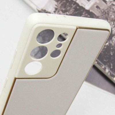Шкіряний чохол Xshield для Samsung Galaxy S21 Ultra Білий / White Шкіряний чохол Xshield для Samsung Galaxy S21 Ultra Білий / White