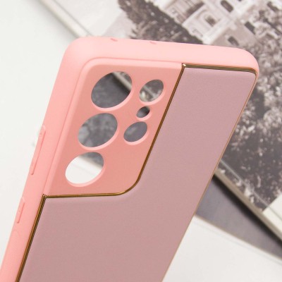 Шкіряний чохол Xshield для Samsung Galaxy S21 Ultra Рожевий / Pink
