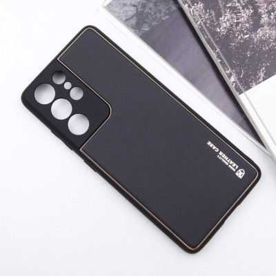 Шкіряний чохол Xshield для Samsung Galaxy S21 Ultra Чорний / Black Шкіряний чохол Xshield для Samsung Galaxy S21 Ultra Чорний / Black