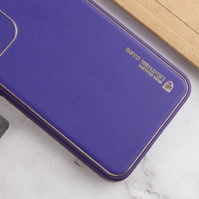 Шкіряний чохол Xshield для Xiaomi 14 Pro Фіолетовий / Ultra Violet