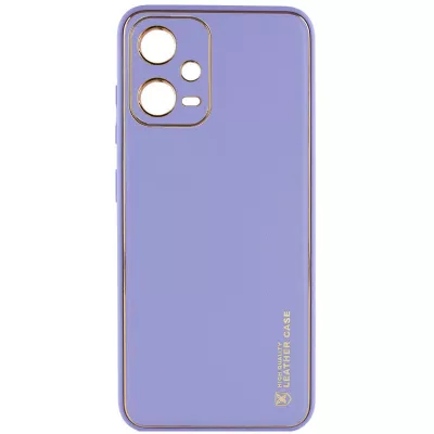 Шкіряний чохол Xshield для Xiaomi Poco X5 5G / Redmi Note 12 5G Бузковий / Dasheen