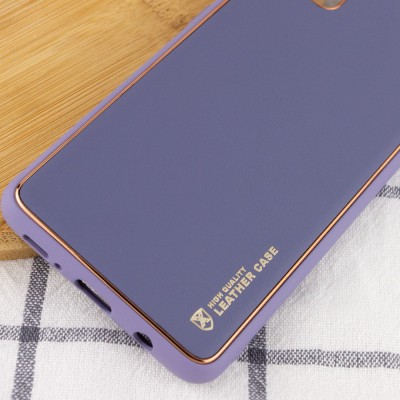 Шкіряний чохол Xshield для Xiaomi Redmi Note 12 Pro 4G Сірий / Lavender Gray