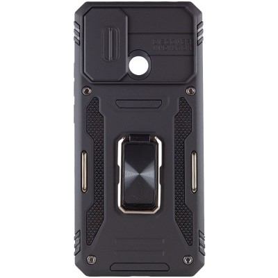 Ударостійкий чохол Camshield Army Ring для Xiaomi Redmi 10C Чорний / Black