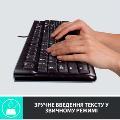IT/наб LOGITECH MK120, US (920-002563) IT/наб LOGITECH MK120, US (920-002563)