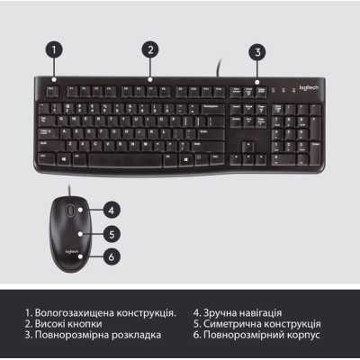 IT/наб LOGITECH MK120, US (920-002563) IT/наб LOGITECH MK120, US (920-002563)