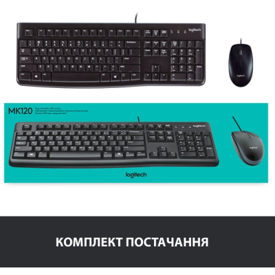 IT/наб LOGITECH MK120, US (920-002563) IT/наб LOGITECH MK120, US (920-002563)