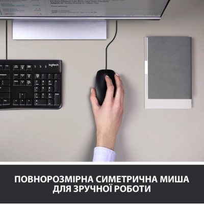 IT/наб LOGITECH MK120, US (920-002563) IT/наб LOGITECH MK120, US (920-002563)
