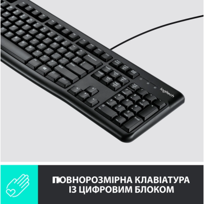 IT/наб LOGITECH MK120, US (920-002563) IT/наб LOGITECH MK120, US (920-002563)