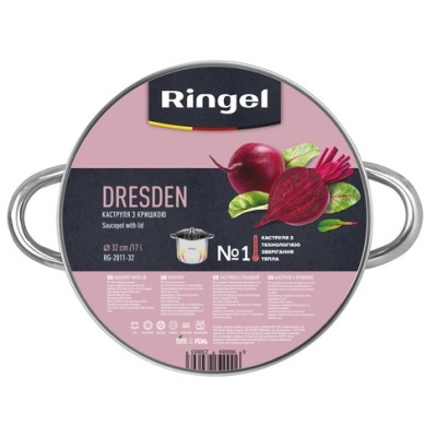 Каструля RINGEL Dresden 32 см (17 л) з кришкою (RG-2011-32) Каструля RINGEL Dresden 32 см (17 л) з кришкою (RG-2011-32)