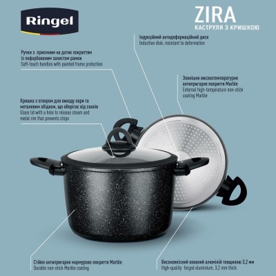 Каструля RINGEL Zira з кришкою висока 24 см (6.3л) (RG-21006-24h) Каструля RINGEL Zira з кришкою висока 24 см (6.3л) (RG-21006-24h)