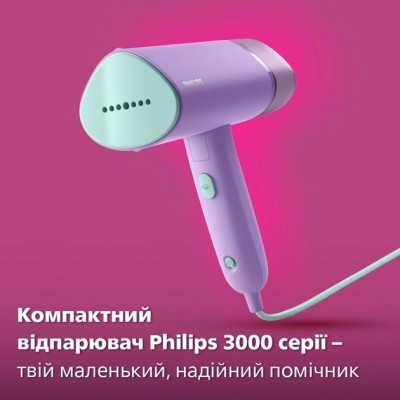 Парова щітка PHILIPS STH3010/30