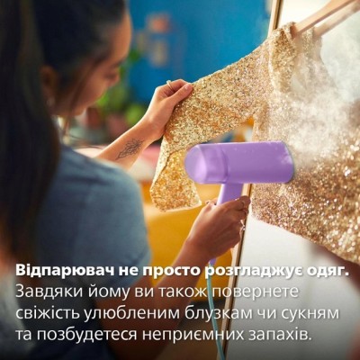 Парова щітка PHILIPS STH3010/30