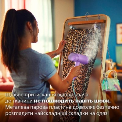 Парова щітка PHILIPS STH3010/30