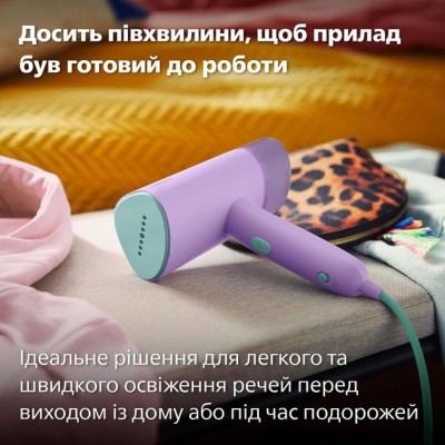 Парова щітка PHILIPS STH3010/30
