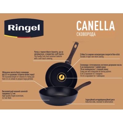 Сковорода RINGEL Canella глибока 28 см б/кришки (RG-1100-28)