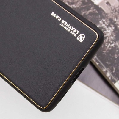 Шкіряний чохол Xshield для Samsung Galaxy S21 Ultra Чорний / Black Шкіряний чохол Xshield для Samsung Galaxy S21 Ultra Чорний / Black