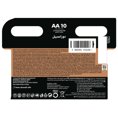 Батарейка DURACELL LR06 MN1500 уп. 1x10 шт. Батарейка DURACELL LR06 MN1500 уп. 1x10 шт.