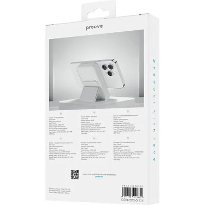 Зовнішній MagSafe Акумулятор Proove 10000mAh 20W Hyperion (PBHP15020002) White
