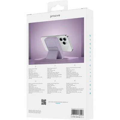 Зовнішній MagSafe Акумулятор Proove 10000mAh 20W Hyperion (PBHP15020009) Purple