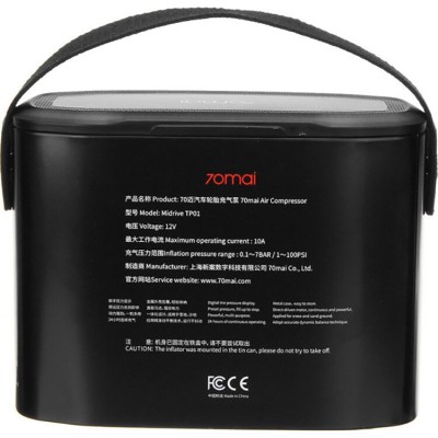 Автомобільний компресор 70mai Air Compressor Midrive TP01