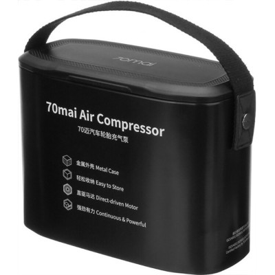 Автомобільний компресор 70mai Air Compressor Midrive TP01