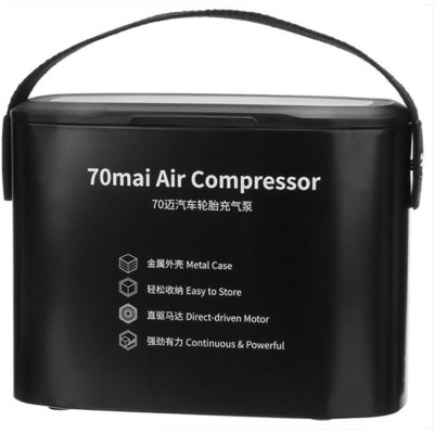 Автомобільний компресор 70mai Air Compressor Midrive TP01