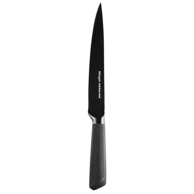 Ніж RINGEL Fusion обробний 20 см (RG-11007-3)