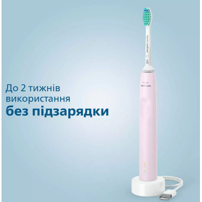 Зубна електрощітка PHILIPS HX3675/15 Зубна електрощітка PHILIPS HX3675/15