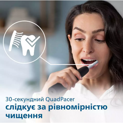 Зубна електрощітка PHILIPS HX3675/15 Зубна електрощітка PHILIPS HX3675/15