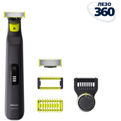 Тример PHILIPS QP6541/15 OneBlade