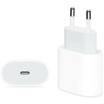 Зарядний Пристрій Xiaomi 20W Type-C (BHR4927GL) White