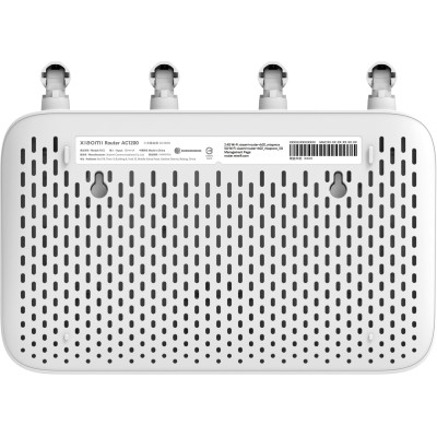 Роутер Xiaomi Mi Router AC1200 (DVB4330GL) Роутер Xiaomi Mi Router AC1200 (DVB4330GL)