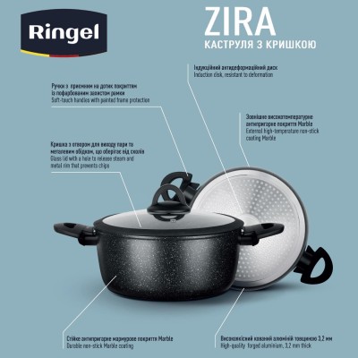 Каструля RINGEL Zira з кришкою низька 24 см (4.1л) (RG-21006-24) Каструля RINGEL Zira з кришкою низька 24 см (4.1л) (RG-21006-24)