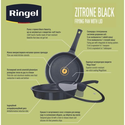 Сковорода RINGEL Zitrone Black глибока 28см з кришкою (RG-2108-28 BL-R)