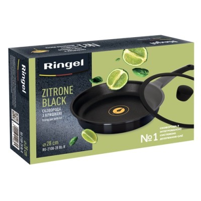 Сковорода RINGEL Zitrone Black глибока 28см з кришкою (RG-2108-28 BL-R)