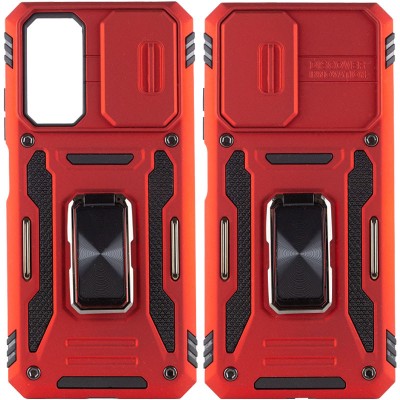Ударостійкий чохол Camshield Army Ring для Xiaomi Redmi Note 11 Pro 4G/5G / 11E Pro / 12 Pro 4G Червоний / Red Ударостійкий чохол Camshield Army Ring для Xiaomi Redmi Note 11 Pro 4G/5G / 11E Pro / 12 Pro 4G Червоний / Red