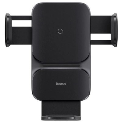 Автомобільний тримач З бездротовою зарядкою Baseus Wisdom Auto Alignment 15W (CGZX000001) Black