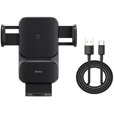 Автомобільний тримач З бездротовою зарядкою Baseus Wisdom Auto Alignment 15W (CGZX000001) Black