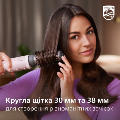 Фен-щітка PHILIPS BHA735/00